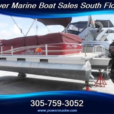 2012 Sun Tracker 20' deluxe fishing barge