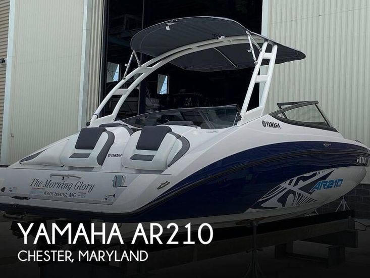 2022 Yamaha ar 210