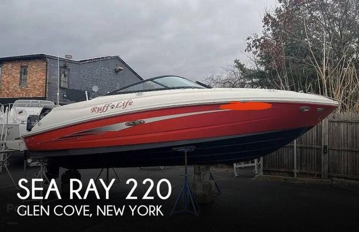 2017 Sea Ray 220 sdx