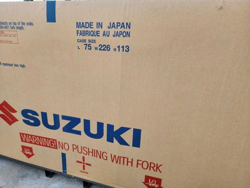 2024 Suzuki df70a